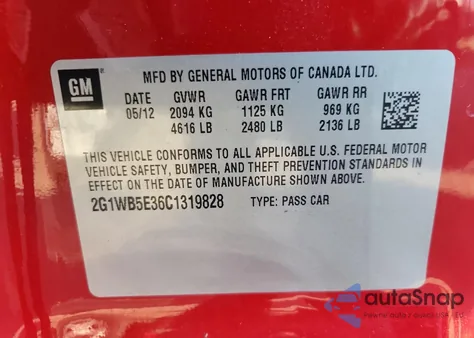 2012 Chevrolet Impala Lt из США, поврежденный, VIN 2G1WB5E36C1319828